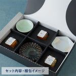 画像をギャラリービューアに読み込む, 美味しさ溢れるうにと2種のからすみを堪能できる&天草陶磁器豆皿3種セット【数量限定】