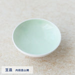 画像をギャラリービューアに読み込む, 3種のからすみを堪能できる&天草陶磁器豆皿おまかせセット【数量限定】