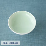 画像をギャラリービューアに読み込む, 美味しさ溢れるうにと2種のからすみを堪能できる&天草陶磁器豆皿3種セット【数量限定】