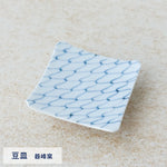 画像をギャラリービューアに読み込む, 3種のからすみを堪能できる&天草陶磁器豆皿おまかせセット【数量限定】