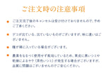 画像をギャラリービューアに読み込む, 倉田農園のあまでこ(不知火)|天草本町産