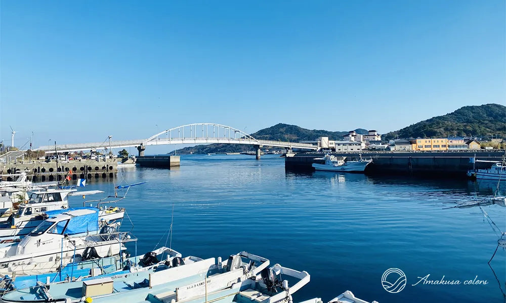 Amakusa colors | 熊本県天草市の「コト」をお届け |熊本県天草市の Amakusa colors | 熊本県天草市の「コト」をお届け |熊本県天草市の