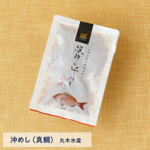 白ごはんがたくさん進む、ご飯のお供セット【数量限定】