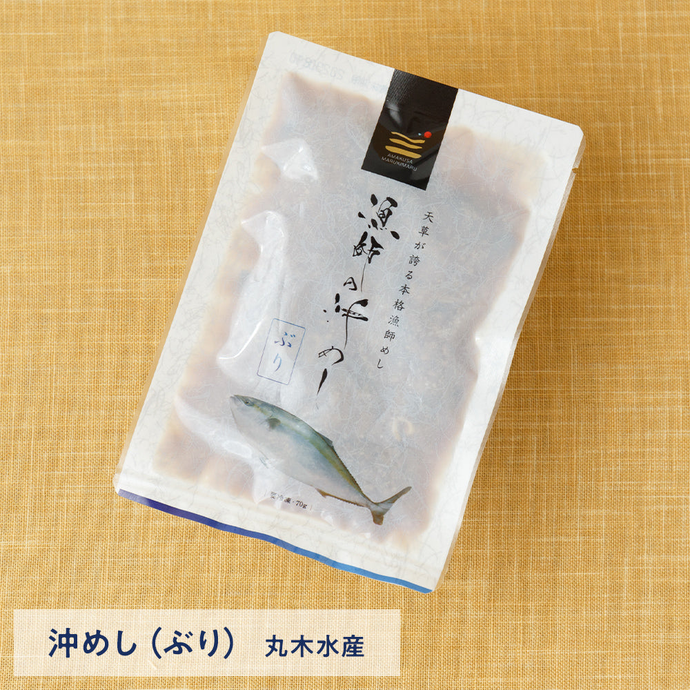 白ごはんがたくさん進む、ご飯のお供セット【数量限定】