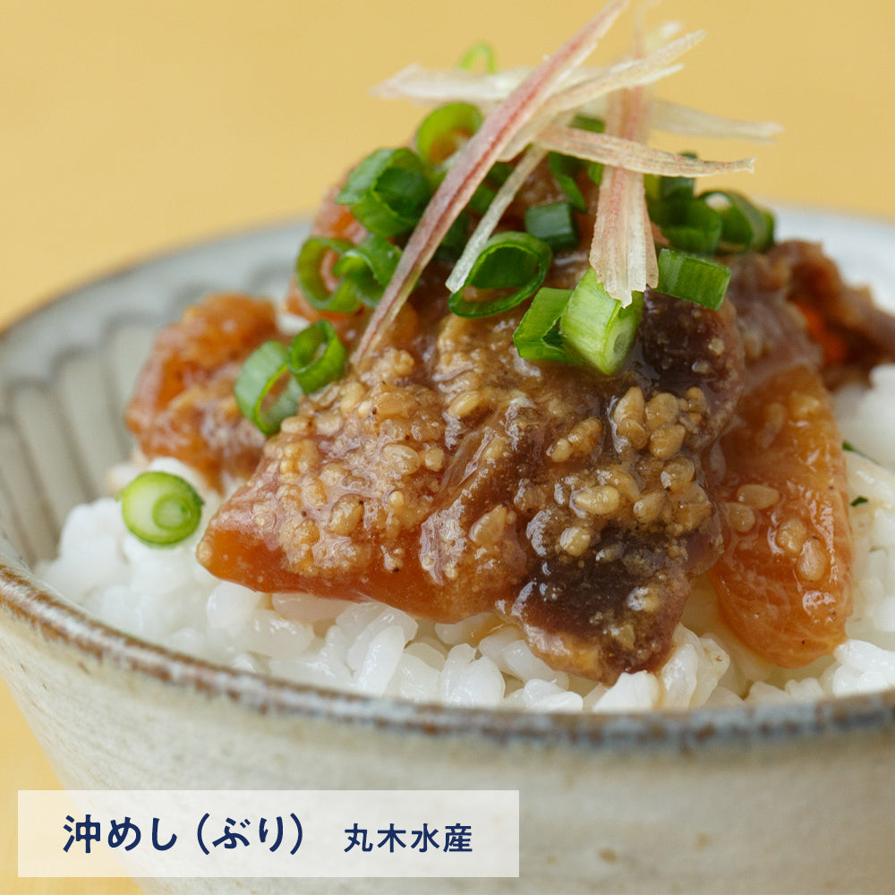 白ごはんがたくさん進む、ご飯のお供セット【数量限定】